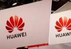 Huawei, emergono novità sul sistema operativo alternativo ad Android